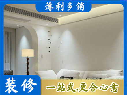 内江本地吊顶装修