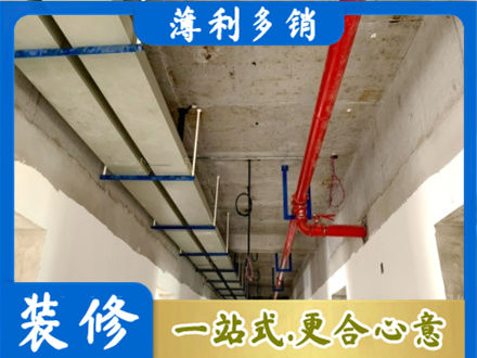 内江水电工程安装