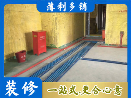 内江水电工程设计