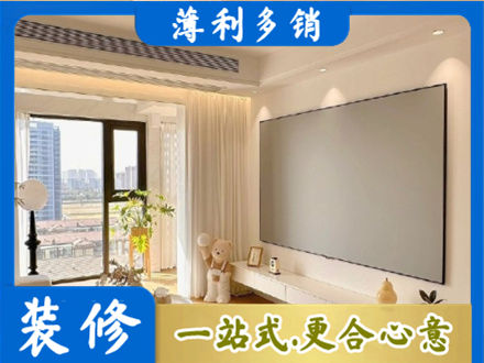 内江专业房屋封窗工程